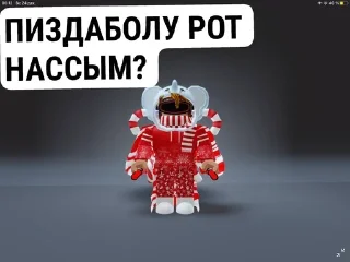 🌟 Фанат виктора @Vizovsky, sticker Telegram 23 sur 37
