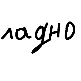 😄 Стикеры, стікер Telegram 5 з 40