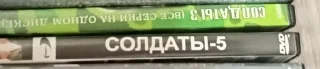 Бэшки