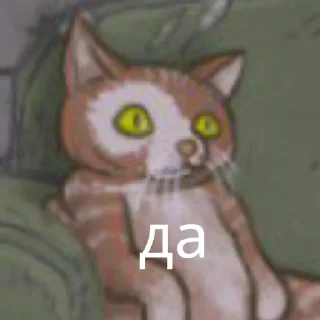 😼 салли фейс головного мозга, sticker Telegram 9 sur 41