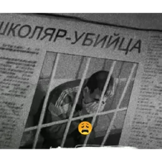 стикеры от мяуры