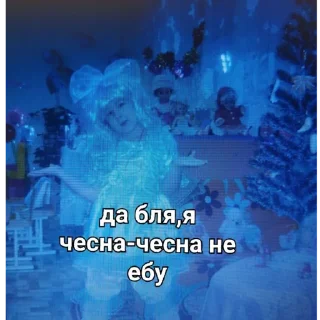 пиздюки