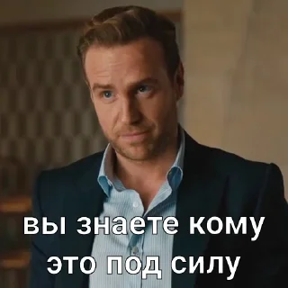 🤝 Jurassic World персонажи, стикер Telegram 11 из 19