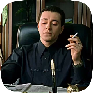 🌟 Паралич Батя, стикер Telegram 6 из 9