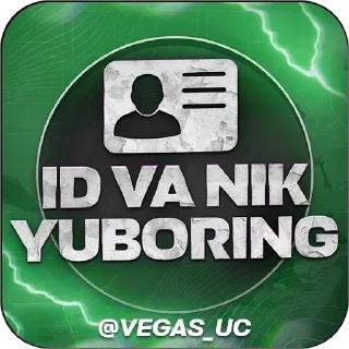 🆔 VEGAS UC SERVICE ( @vegas_uc ), sticker Telegram 5 sur 27