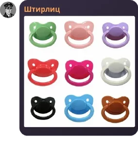 👨‍✈️ Топ стикеры 👉 @Femoji, Telegram sticker 5 of 35
