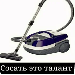 🤭 Соска кун, sticker Telegram 9 sur 49