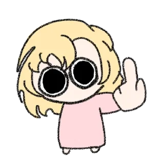 🖕 катя хуятя : @yanacolyax666, Telegram sticker 24 of 34