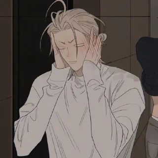🌟 19 дней однажды, стікер Telegram 23 з 39