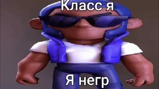 🌟 Аблаблаблаб, стикер Telegram 5 из 71