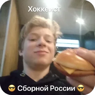 🫥 Я гей, sticker Telegram 17 sur 44