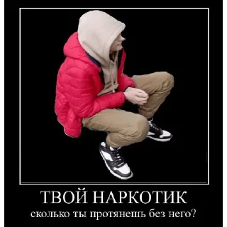 А єто уже явно не моя проблема