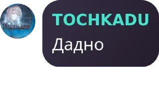 👩‍❤️‍👨 На колени на колени🐺🤚🏼, Telegram sticker 7 of 82