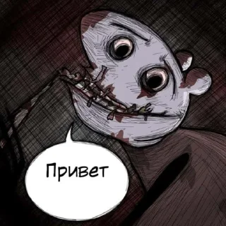 Любовь Пеппы😘
