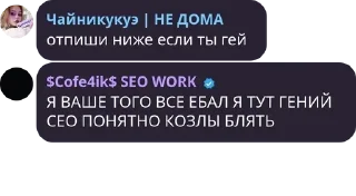 🐶 чайник питух пон, sticker Telegram 5 sur 20