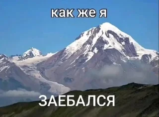 🌟 Кинн | 𝖘𝖎𝖜𝖉.𝖜𝖗𝖒𝖊✞, sticker Telegram 8 sur 15