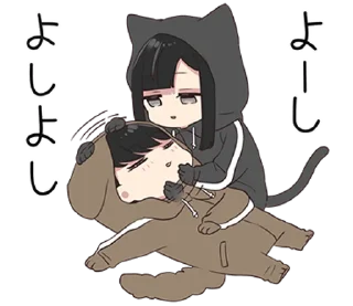 😯 Yurudara-chan. & Yurudara-kun 5 :: @line_stickers, стікер Telegram 12 з 80