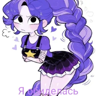 🖼 Lily Lovebraids, Telegram sticker 13 of 27