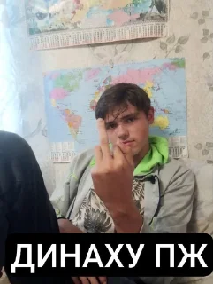 Proshmandovki stickerpack