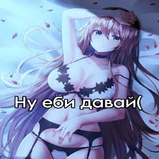 😫 Anime waifu @newshentai, Telegram sticker 14 of 24