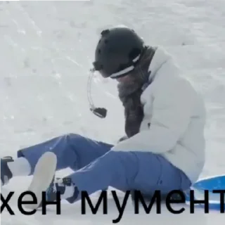 🐴 бамбучий лес, sticker Telegram 6 sur 75