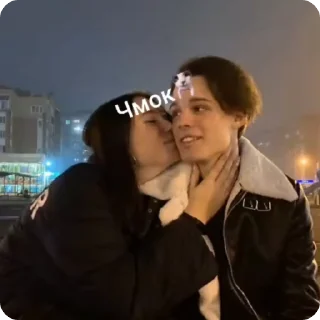 🌟 АХУЕТЬ АНИМЕ, УННВ ПМЗЖЕЕЕЕЕ, стикер Telegram 20 из 50