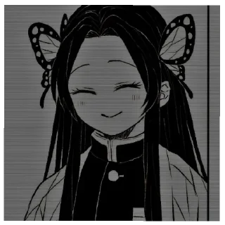 Kanae kocho