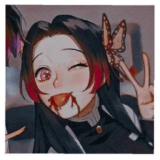 Kanae kocho