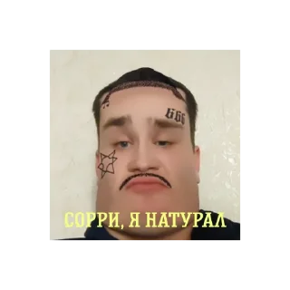 🙄 классные девчонки😎, стикер Telegram 1 из 17