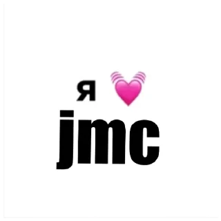 Я люблю мотоциклы