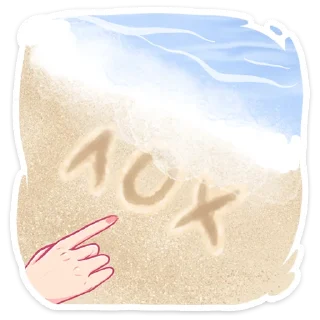 🙃 Лента 👉 @stik98, стікер Telegram 24 з 47
