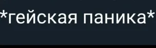 Причина умиреть №134 by @gasha337