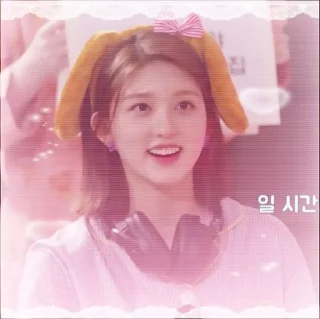 🪷 gaeul @loveive_house, Telegram sticker 5 of 30