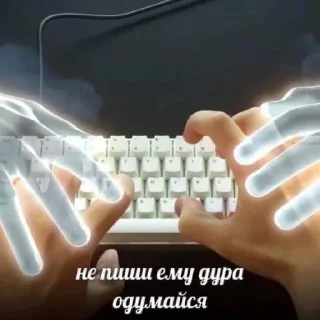 👊 🔪🔪🔪, стікер Telegram 9 з 119