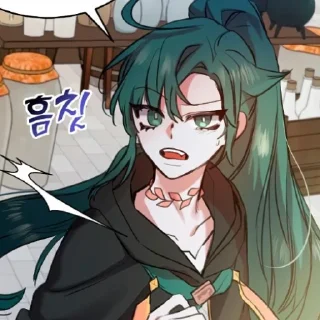 😍 Ю Ⲇⲯⲟⲏ @ran_eblan_com, Telegram sticker 7 of 50