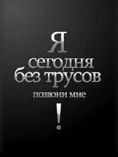 🤫 машуля сладуля, sticker Telegram 22 sur 89