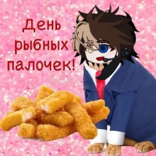 🙂 Никита Берг, Telegram sticker 4 of 42
