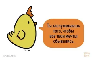 🧉 ᯓ Odᴀ Sᴀᴋunᴏsᴋᴇ. @bungou_to_alchemist_stickers, стікер Telegram 19 з 30