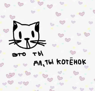 🧉 ᯓ Odᴀ Sᴀᴋunᴏsᴋᴇ. @bungou_to_alchemist_stickers, стікер Telegram 8 з 30