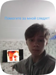 🌟 Yarikkek1 to get, стікер Telegram 22 з 25