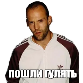 ❤️ Statham by @vtolkushov, стикер Telegram 6 из 22