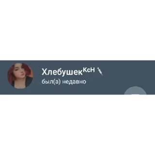 🤫 Стикеры, стікер Telegram 16 з 44