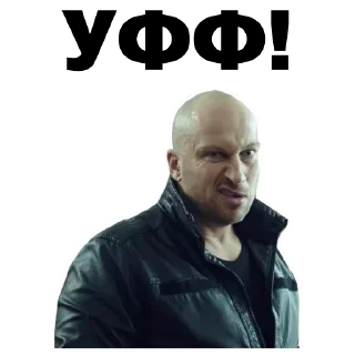 ☝️ @TVstickers Star Nagiev, стікер Telegram 12 з 57