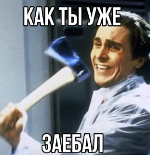 🌟 SIGMA 5.0 :: @sigmastickers, стікер Telegram 8 з 30