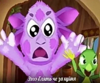 👿 маришулик, sticker Telegram 14 sur 60