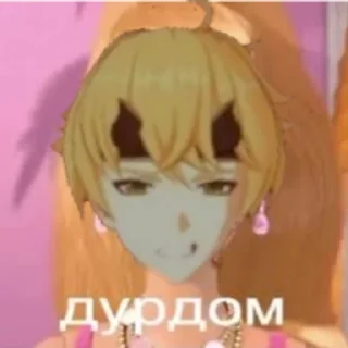 😐 Вкус деда|by: @Meow_rar, стикер Telegram 6 из 56