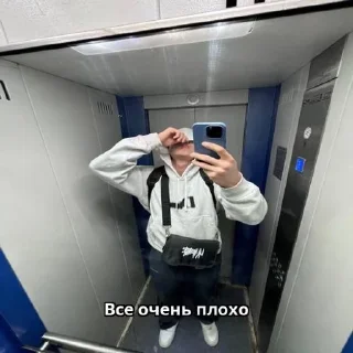 🌟 Лав Соса, Telegram sticker 22 of 25
