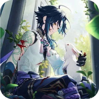 💚 Xiao, стикер Telegram 8 из 35