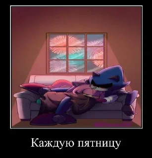 ⭐️ Стикеры из Ржакабот, Telegram sticker 18 of 22