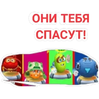 🙊 Стикеры из ватсаппа, Telegram sticker 21 of 33